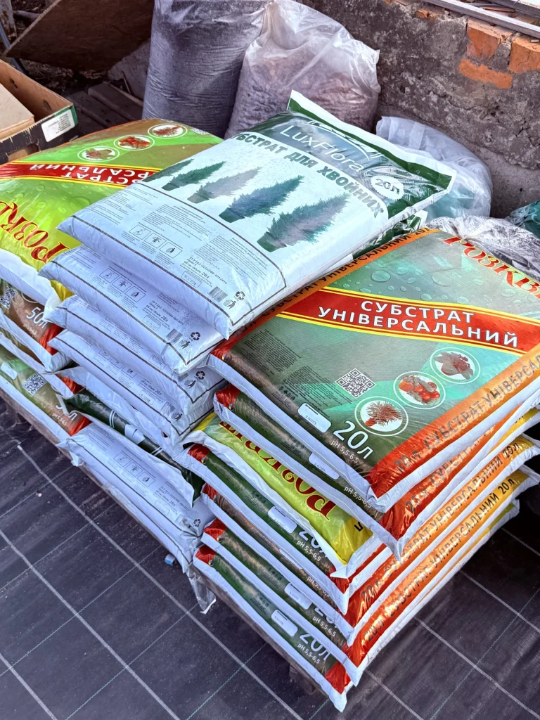 Stacked bags of soil and fertilizer